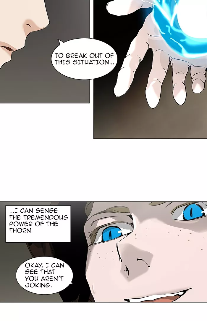 Tower of God, chapter 220, image 9