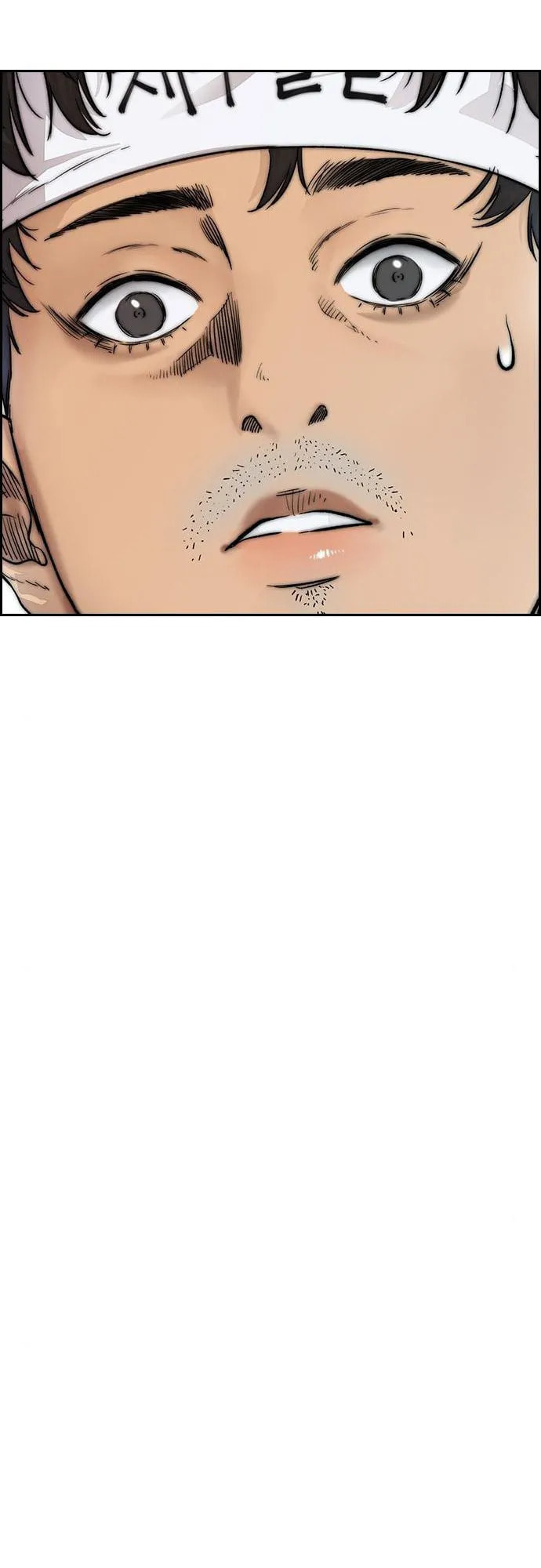 Wind Breaker, chapter 13, page 105