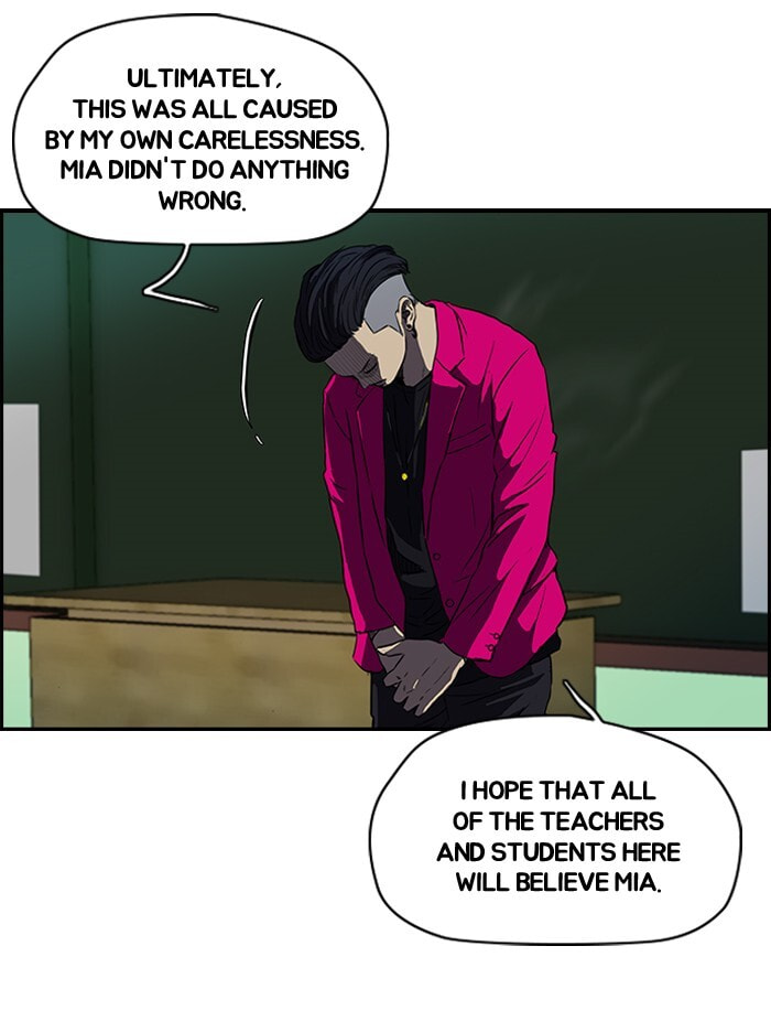 Wind Breaker, chapter 121, page 24