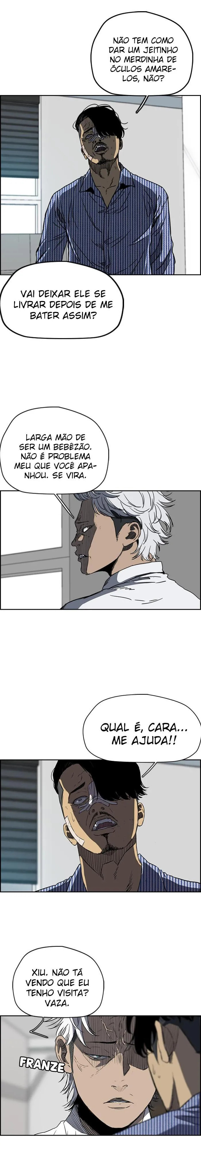 Wind Breaker, chapter 125, image 4