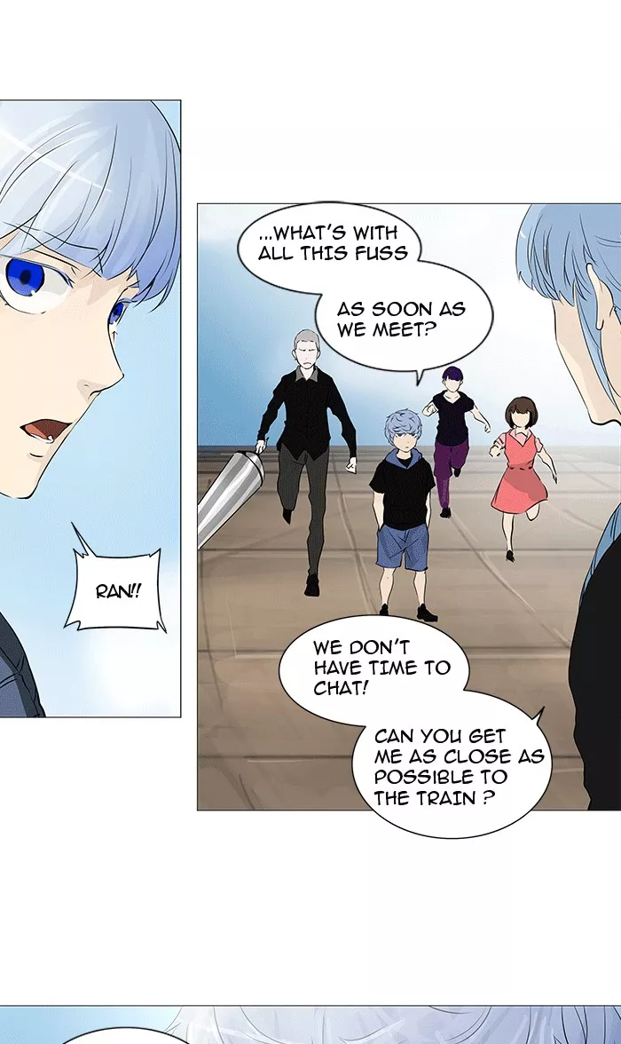 Tower of God, chapter 230, image 34