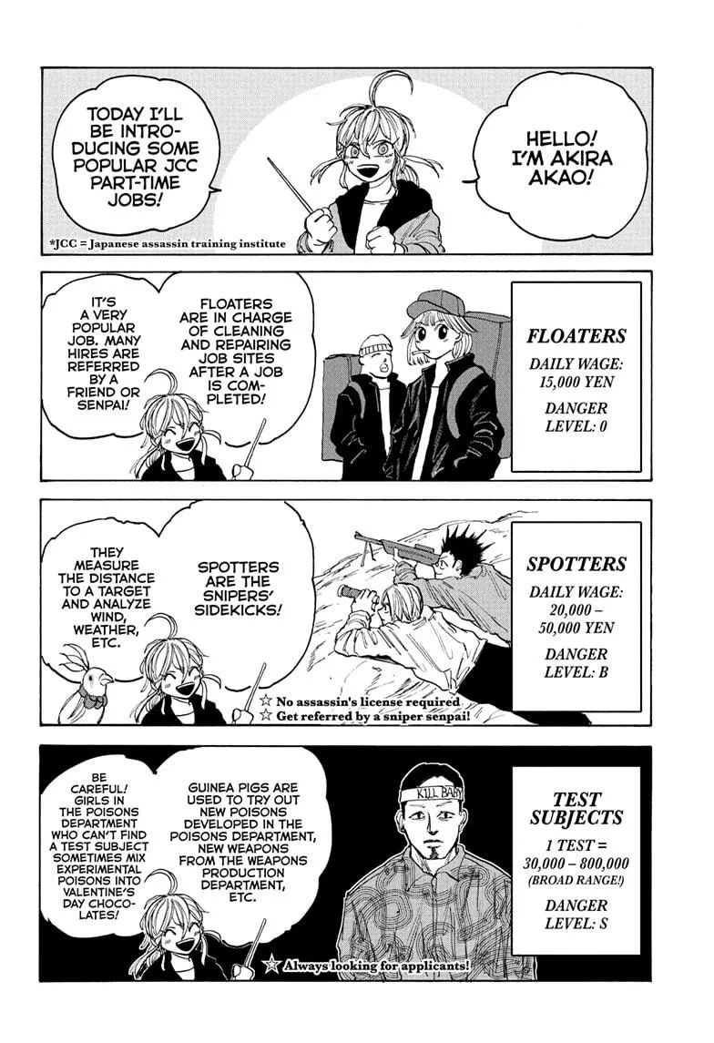 Sakamoto Days, chapter 80, image 2