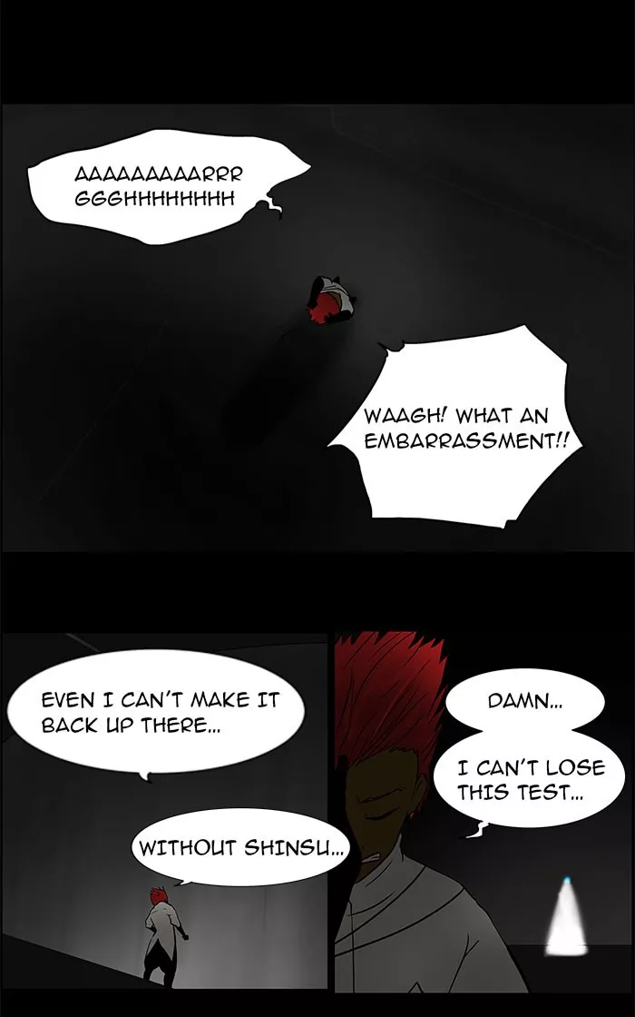 Tower of God, chapter 41, image 16