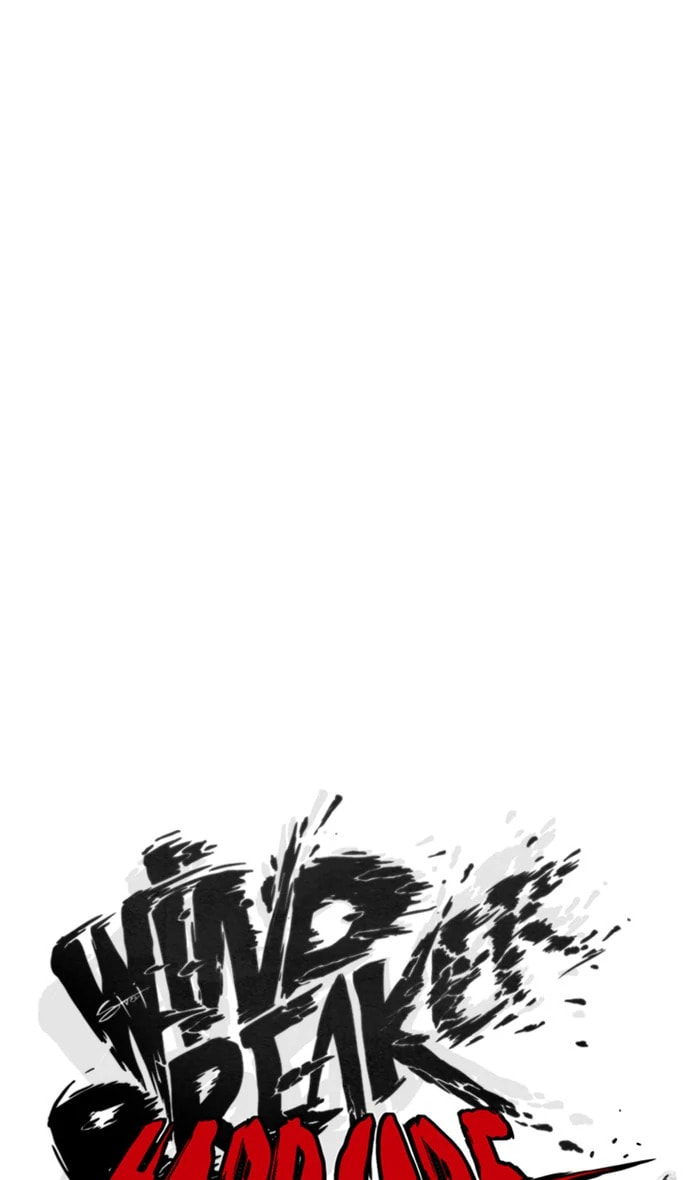 Wind Breaker, chapter 273, image 13