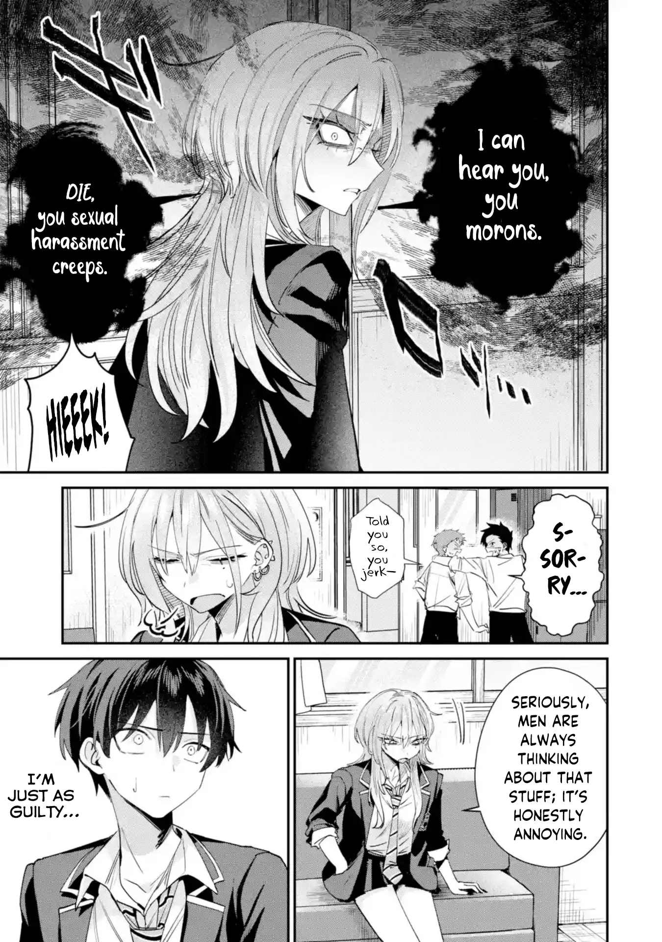 Haimiya-senpai wa Kowakute Kawaii, chapter 19, image 8