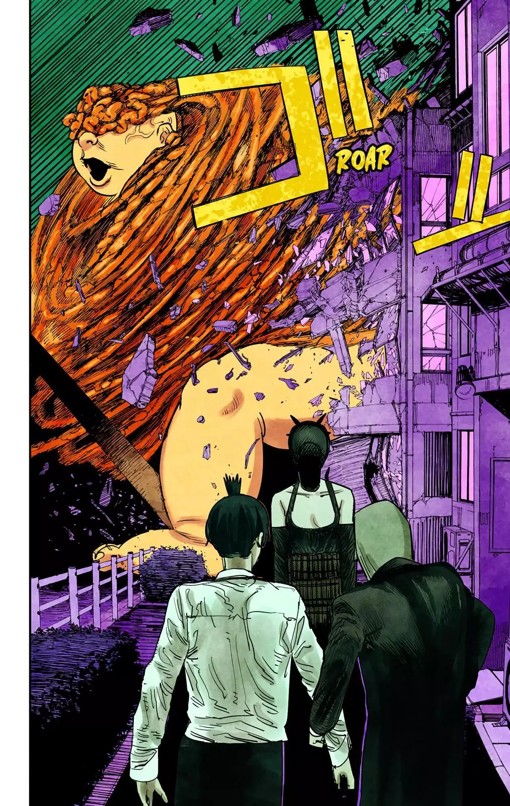 Chainsaw Man, chapter 49, image 8