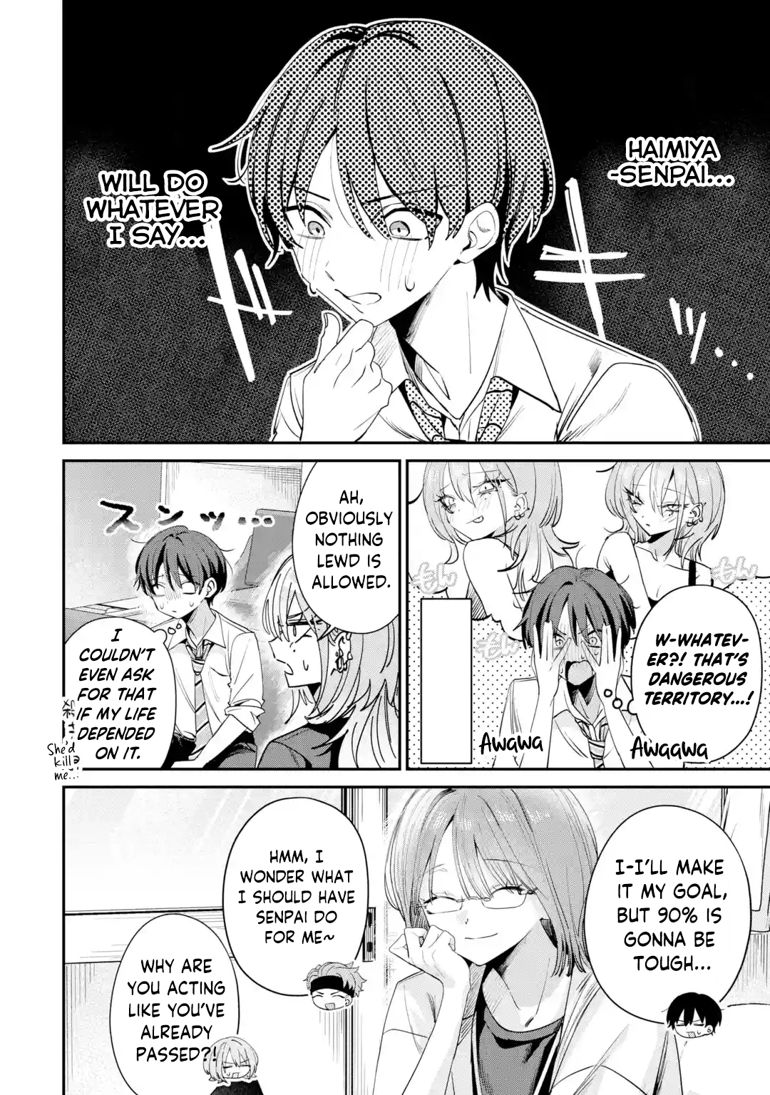Haimiya-senpai wa Kowakute Kawaii, chapter 26, image 5