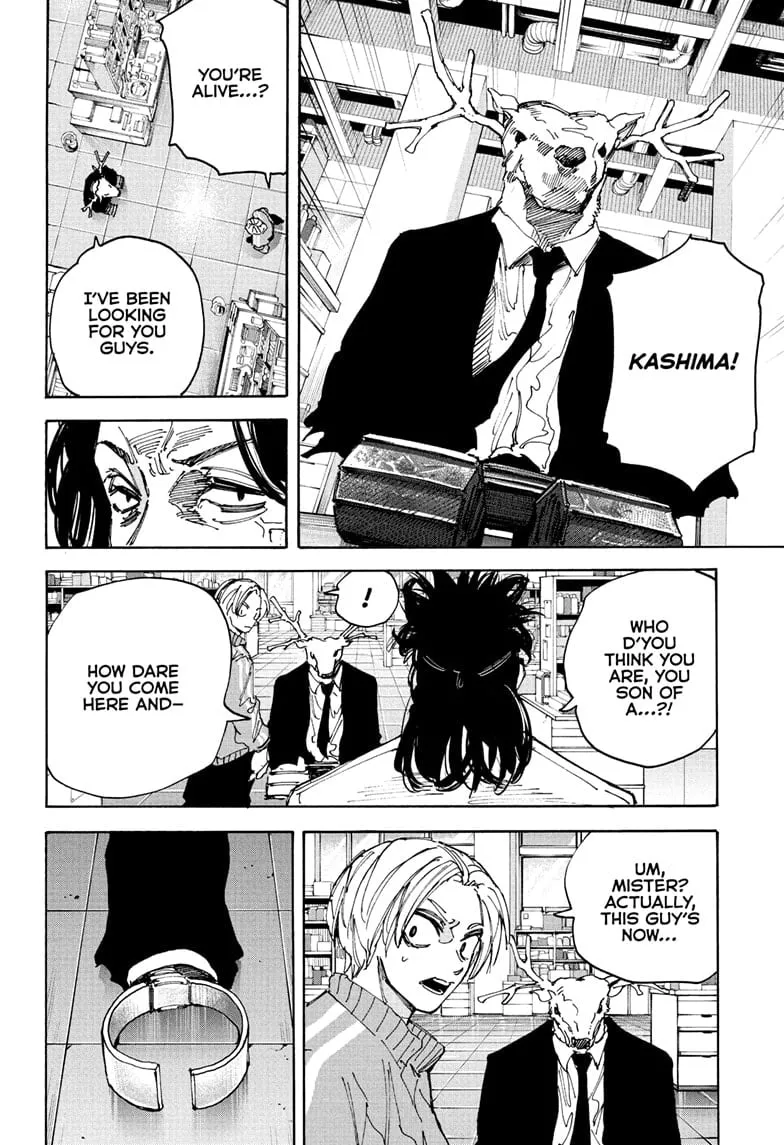 Sakamoto Days, chapter 212, image 12