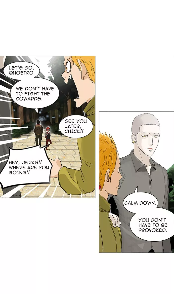 Tower of God, chapter 121, image 10