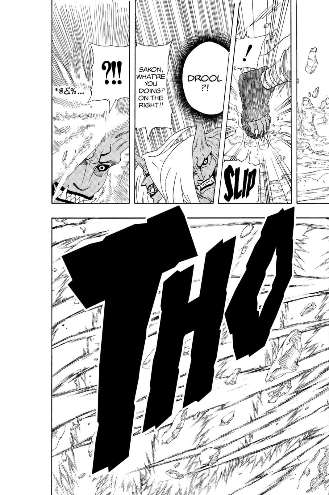 Naruto, chapter 203, image 19