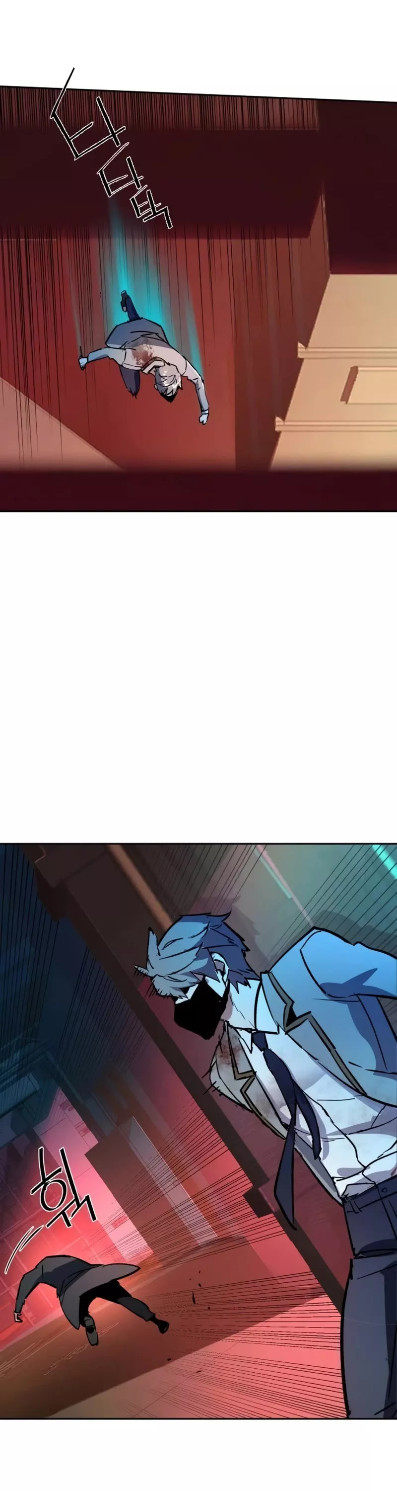Teenage Mercenary, chapter 192, image 49