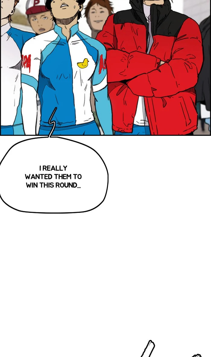 Wind Breaker, chapter 268, image 32