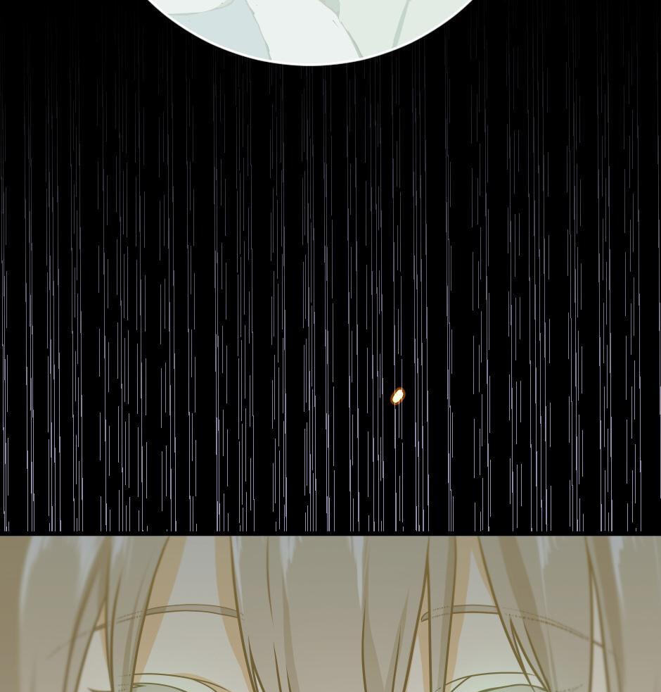 The Beginning After the End, chapter 53, image 137