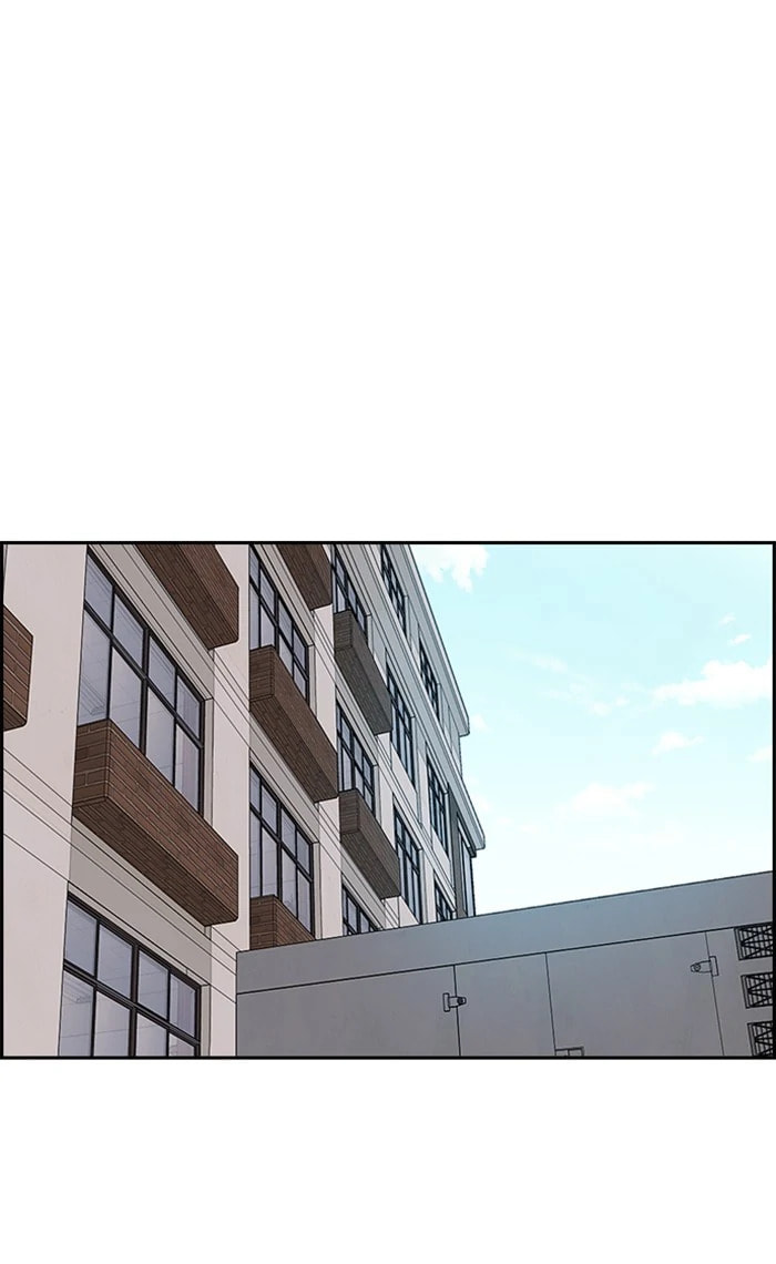 Wind Breaker, chapter 286, image 99
