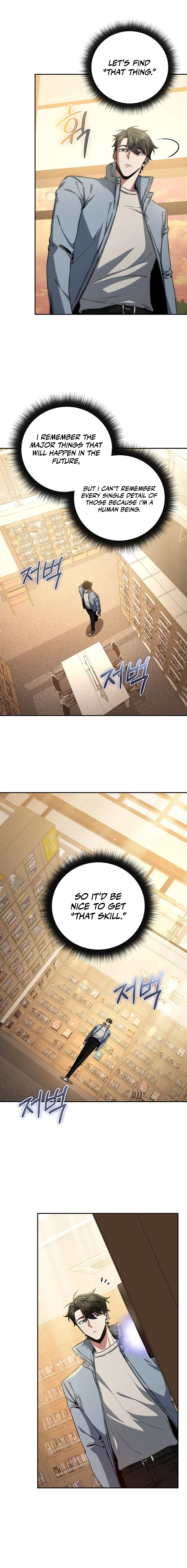 The Civil Servant of the Sword Returns, chapter 7, image 14
