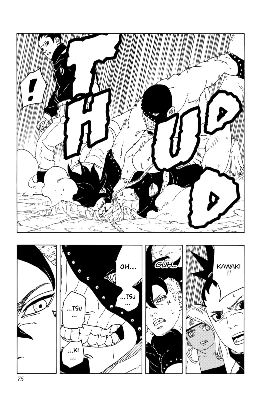 Boruto: Two Blue Vortex, chapter 2, image 17