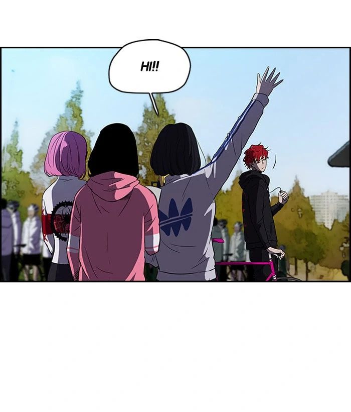 Wind Breaker, chapter 84, page 44