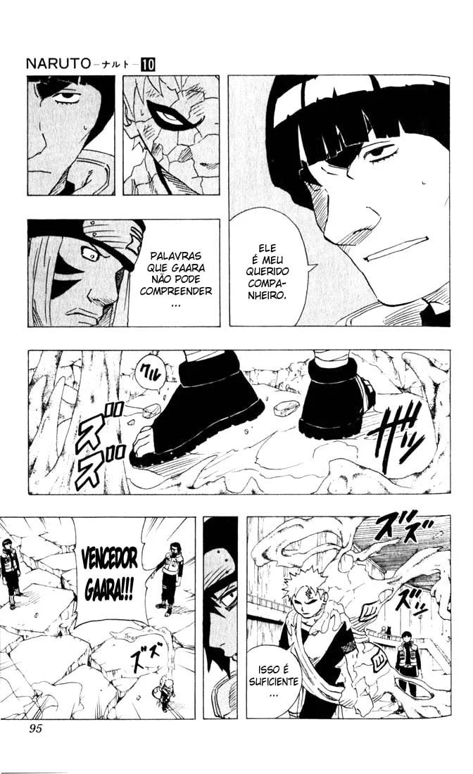 Naruto, chapter 86, page 13