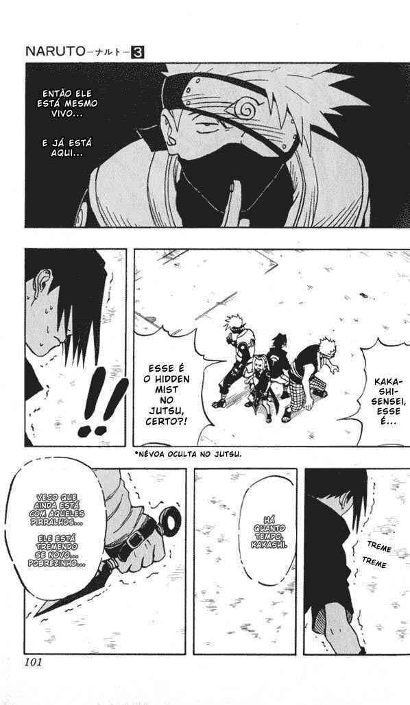 Naruto, chapter 22, page 15