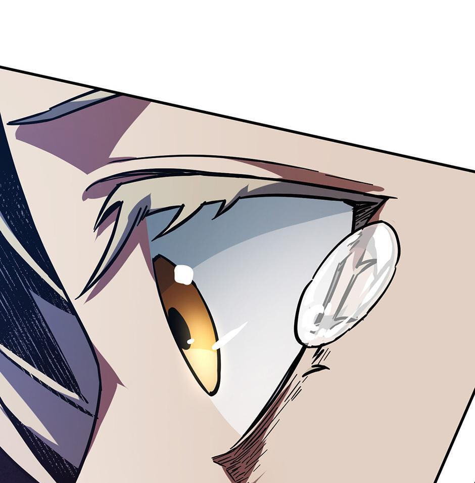 The Beginning After the End, chapter 255, image 158