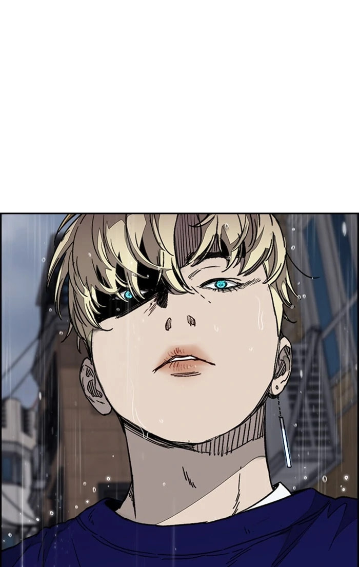 Wind Breaker, chapter 349, image 7