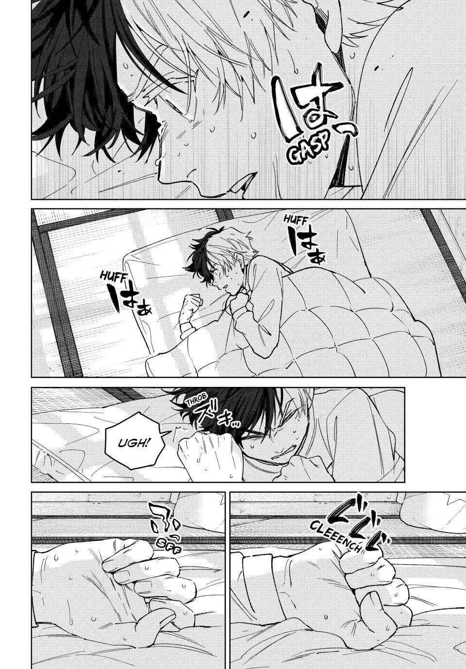 Wind Breaker, chapter 219, image 8