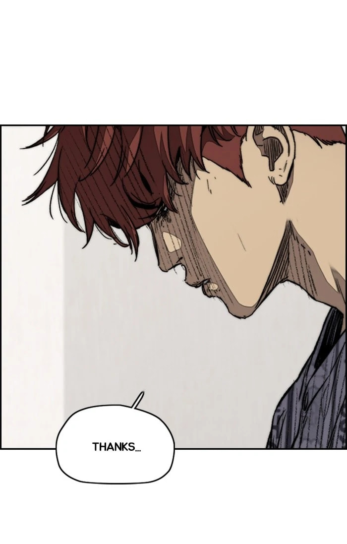 Wind Breaker, chapter 349, image 83