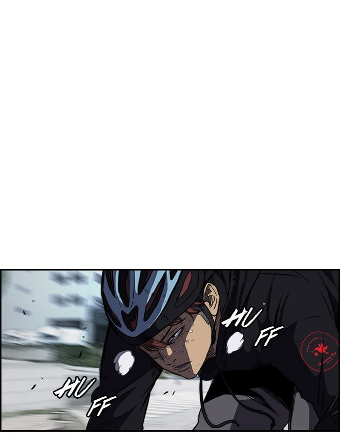 Wind Breaker, chapter 143, image 7