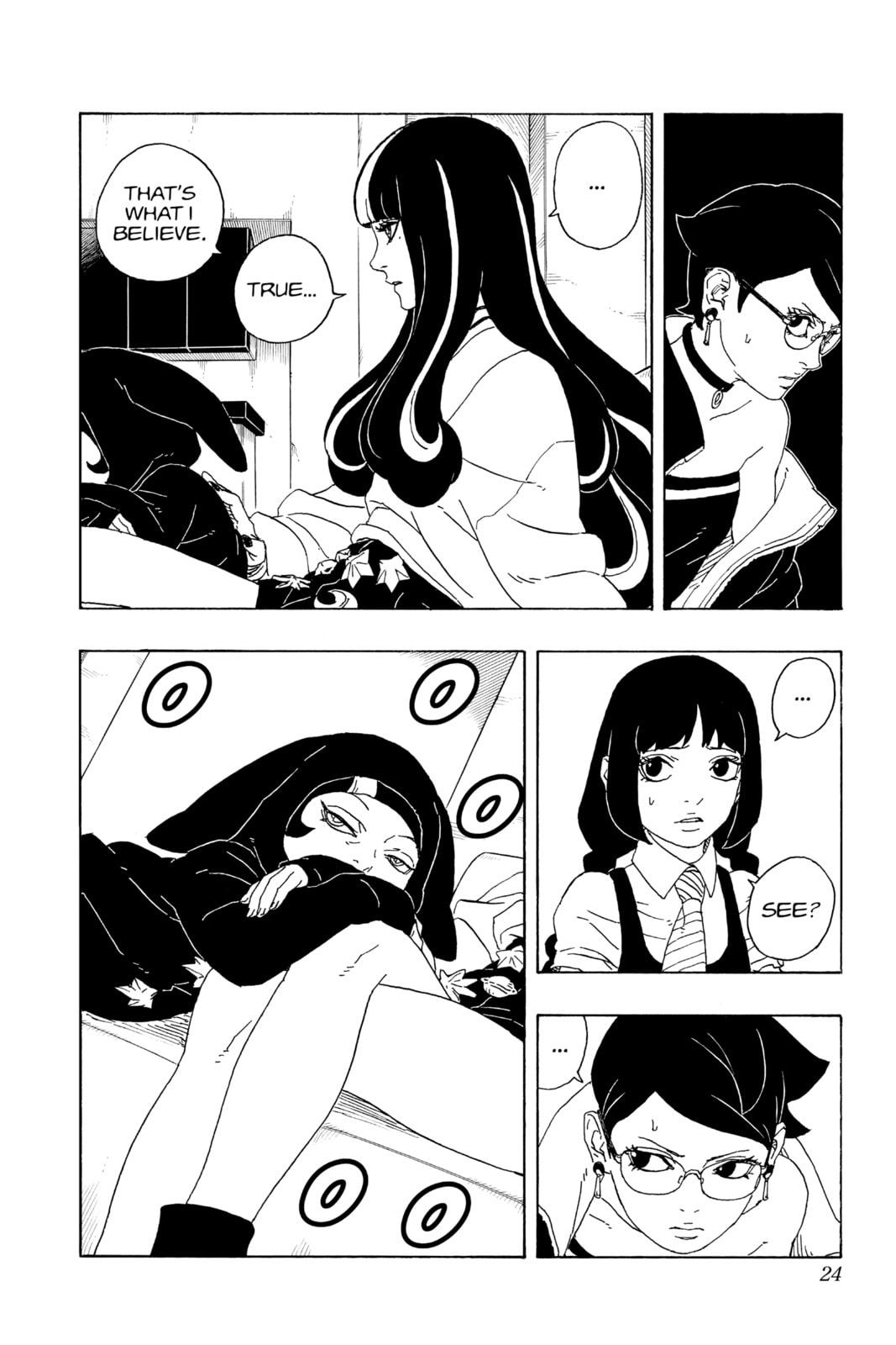 Boruto: Two Blue Vortex, chapter 1, image 23