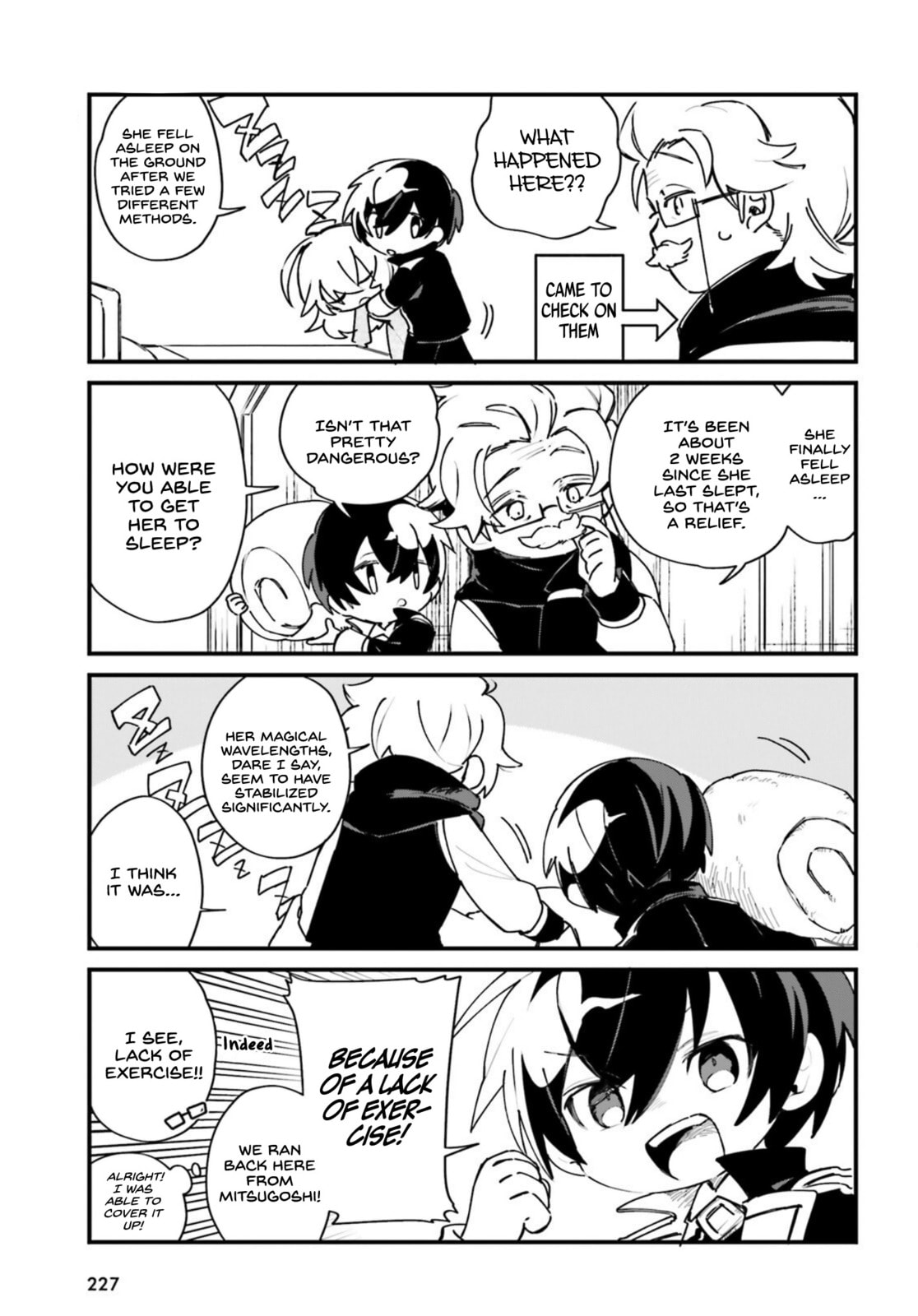 Kage no Jitsuryokusha ni Naritakute! Shadow Gaiden, chapter 23, image 10