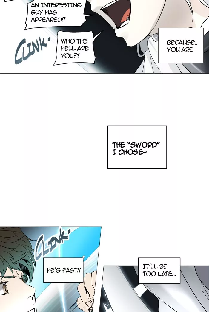 Tower of God, chapter 243, image 43