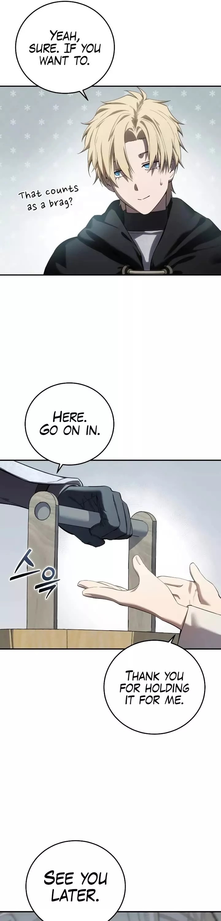 Star-Fostered Swordmaster, chapter 95, image 11
