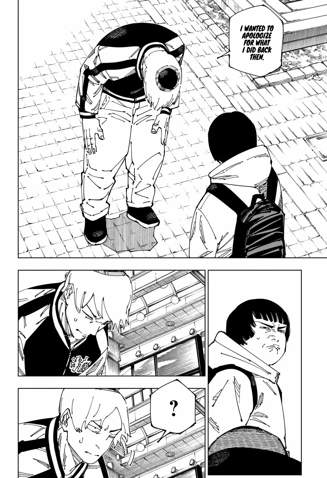 Jujutsu Kaisen, chapter 270, image 11