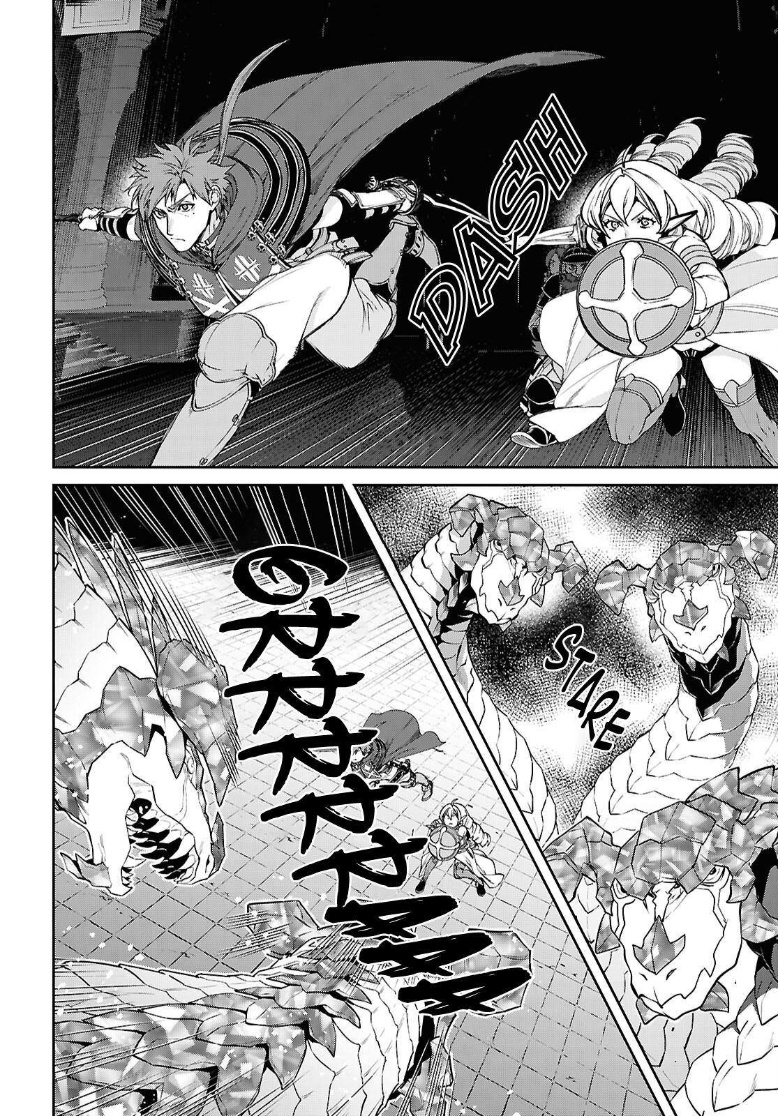 Mushoku Tensei: Jobless Reincarnation, chapter 109, image 2