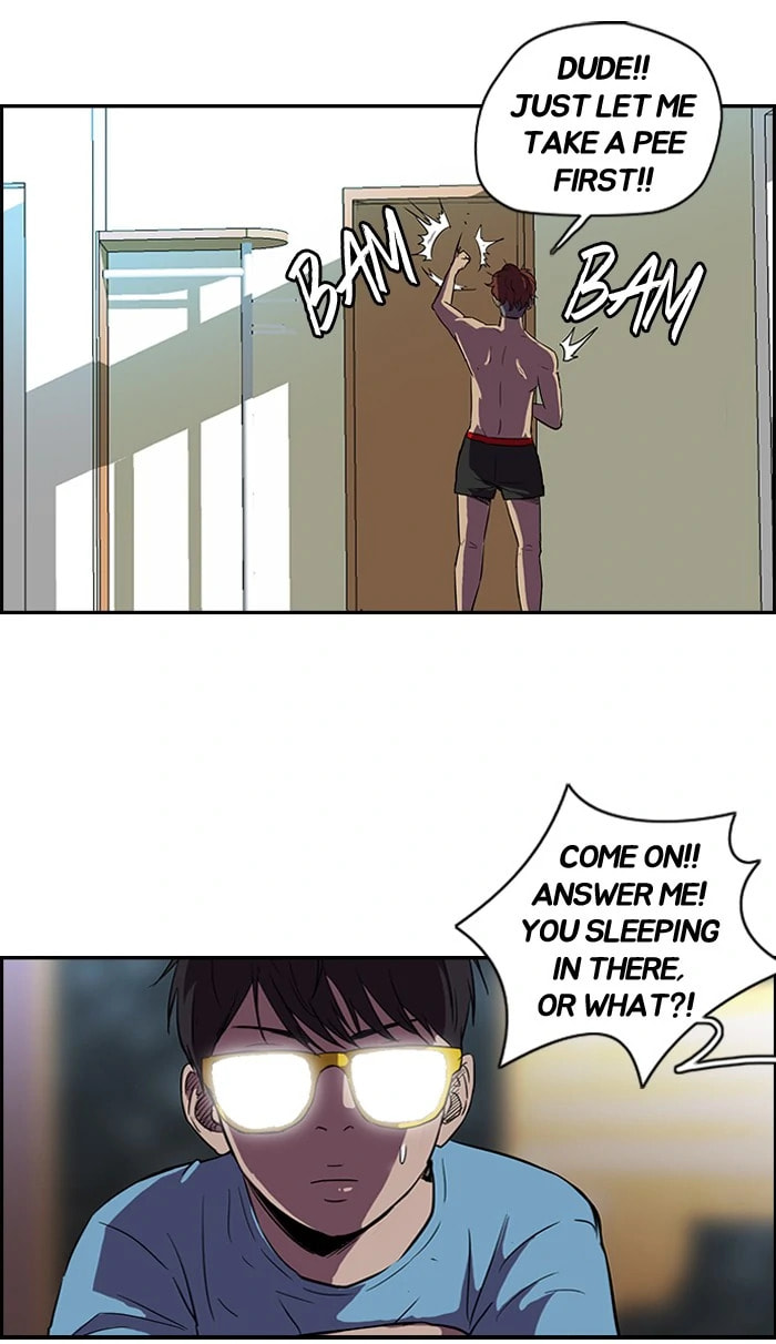 Wind Breaker, chapter 77, page 47