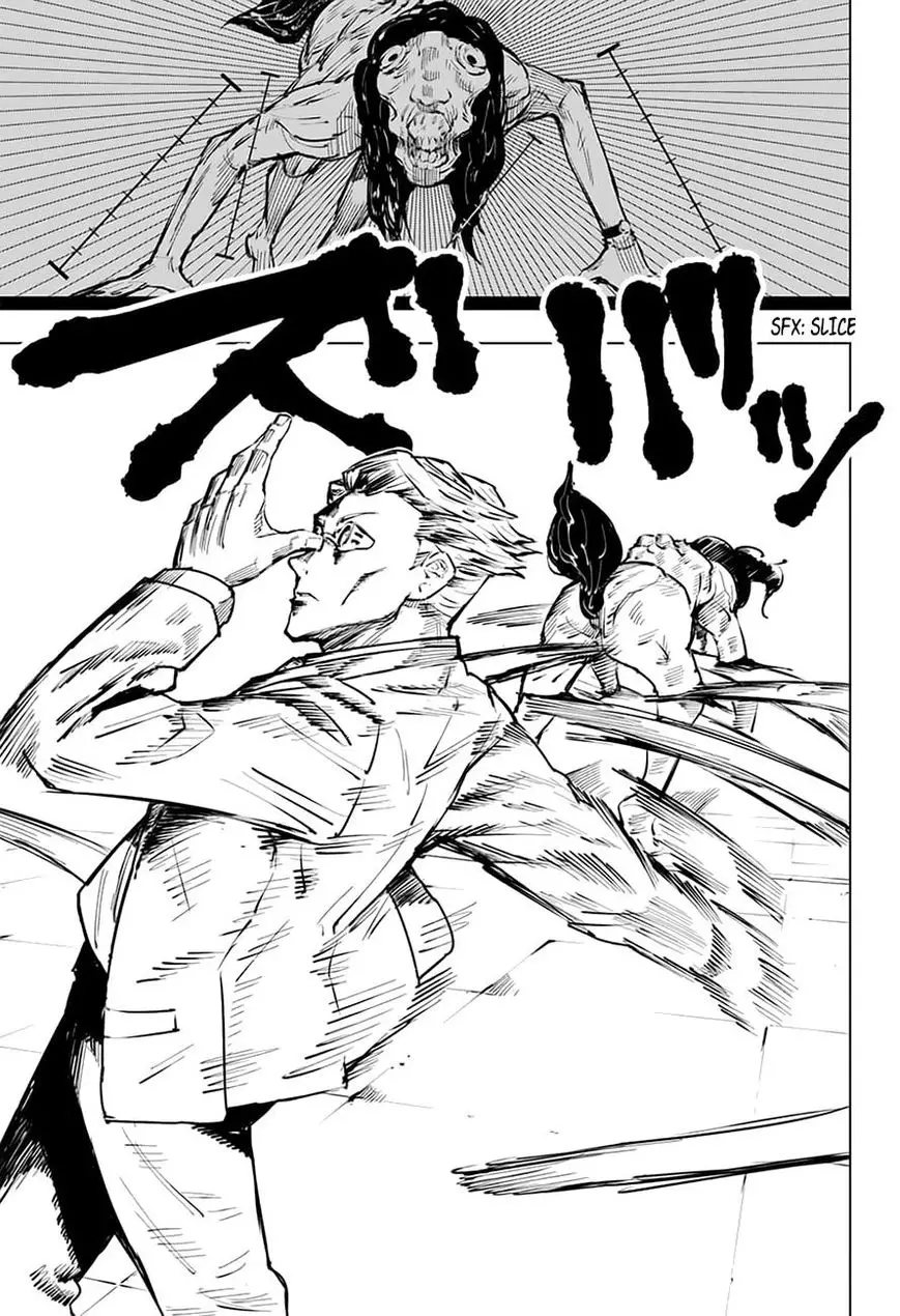 Jujutsu Kaisen, chapter 20, image 4