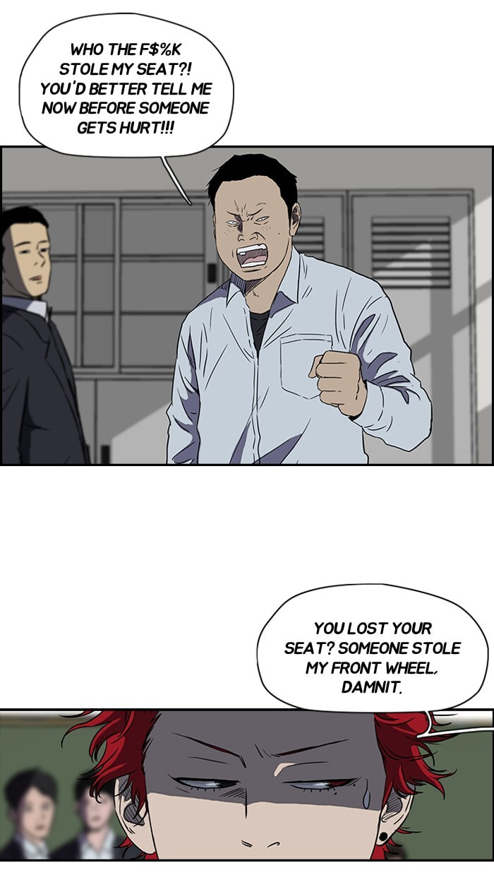 Wind Breaker, chapter 134, image 32