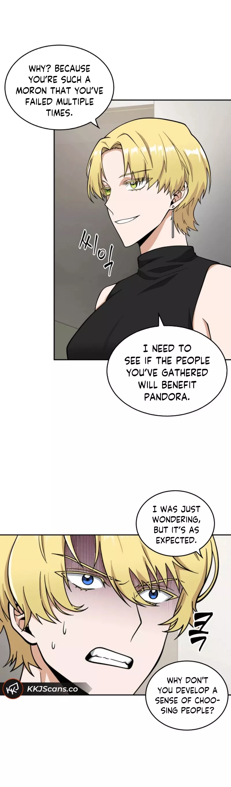 Tomb Raider King, chapter 81, image 11