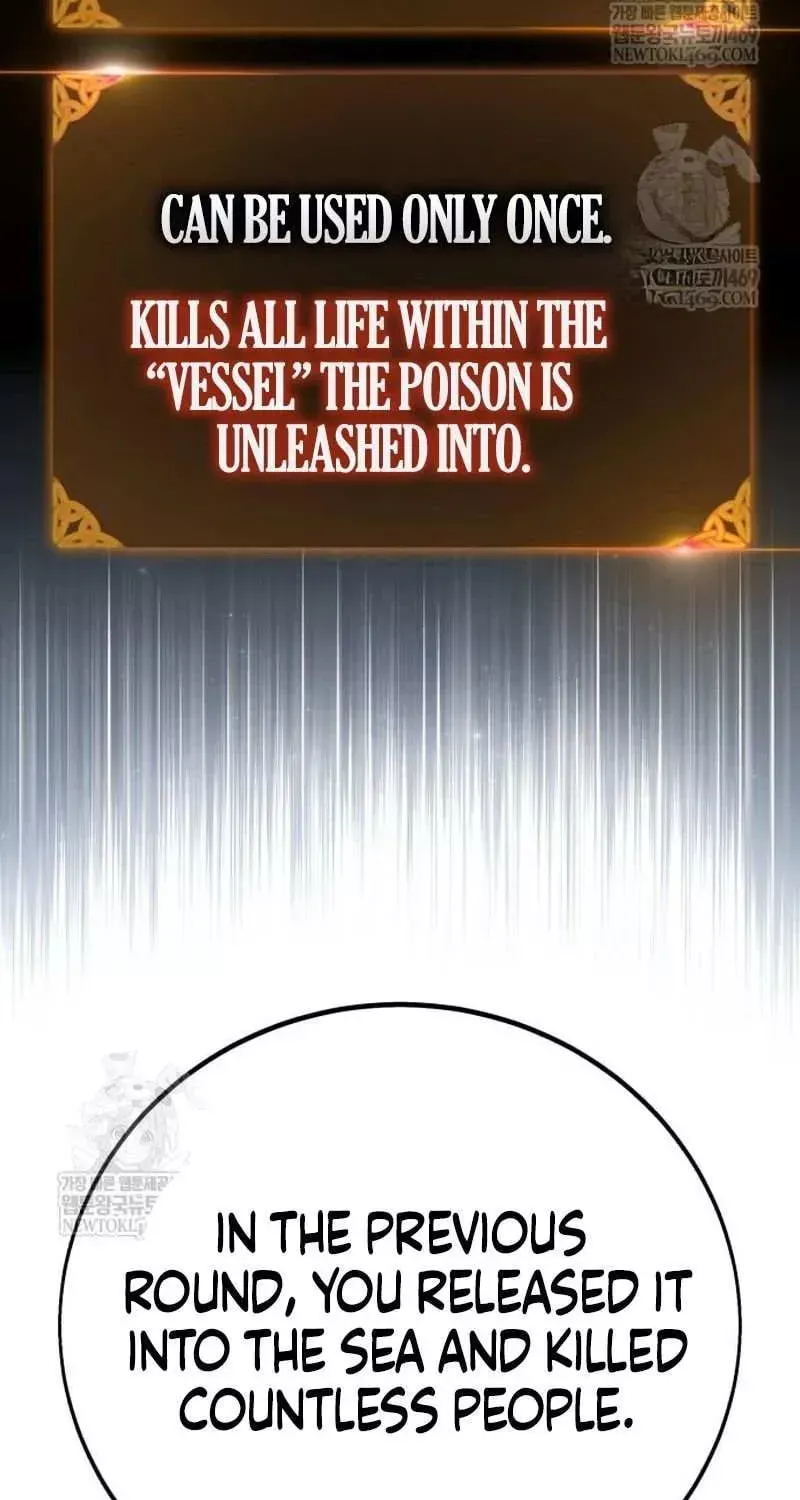 I Killed the Main Player, chapter 98, image 166