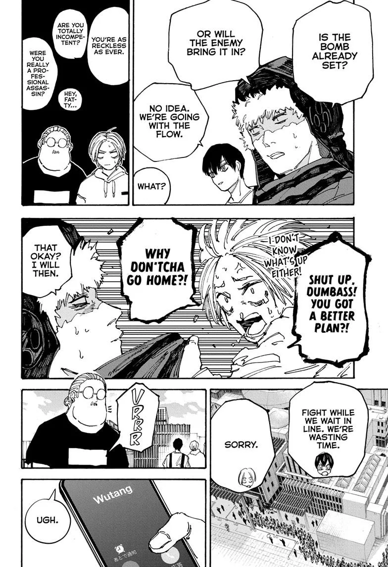 Sakamoto Days, chapter 141, image 10