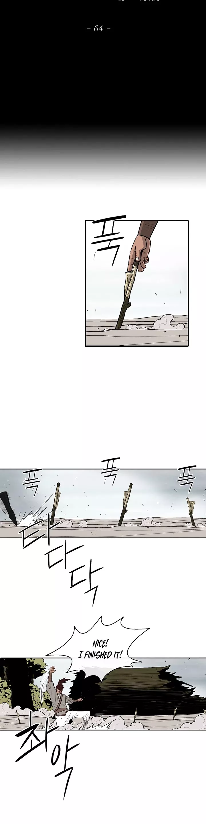 Legend of the Northern Blade, chapter 64, image 15