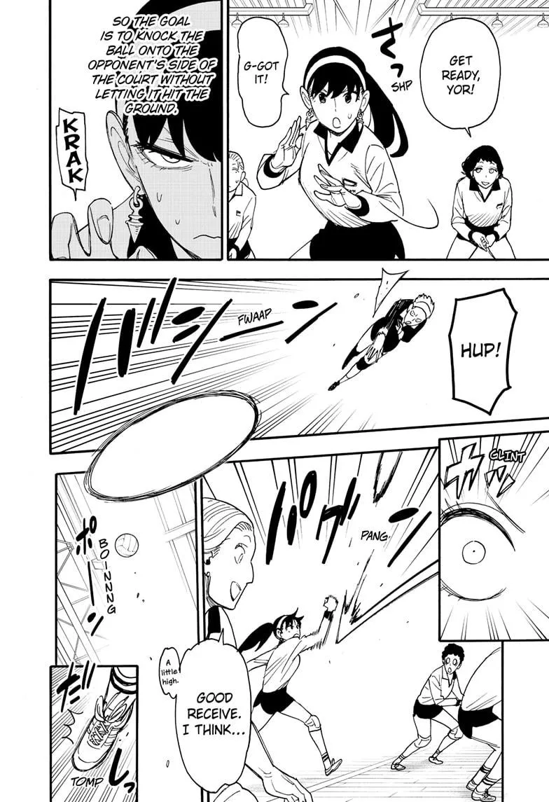 SPY x FAMILY, chapter 65, image 14