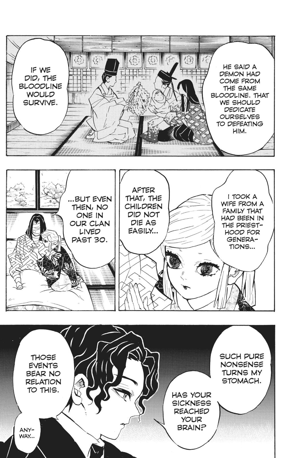 Demon Slayer: Kimetsu no Yaiba, chapter 137, image 7