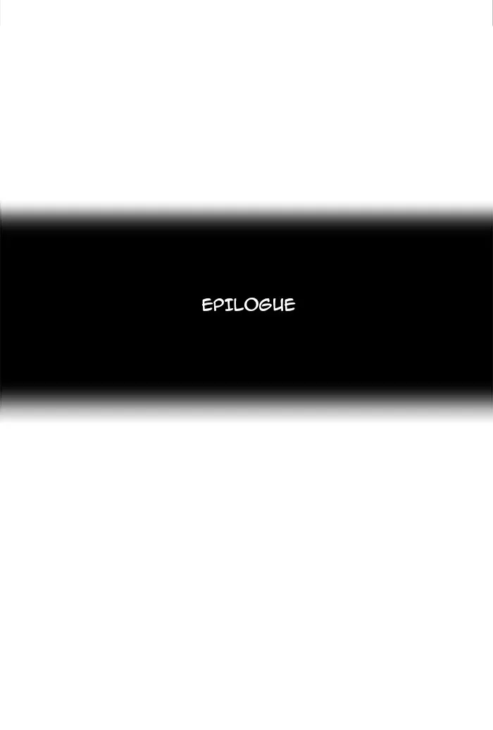 Tower of God, chapter 232, image 10
