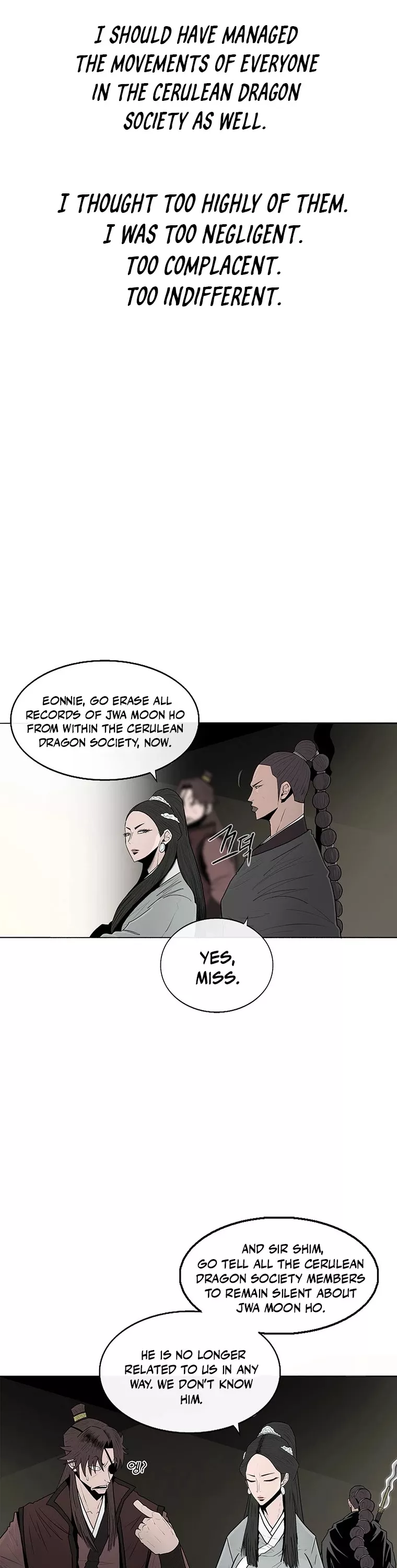 Legend of the Northern Blade, chapter 102, image 6