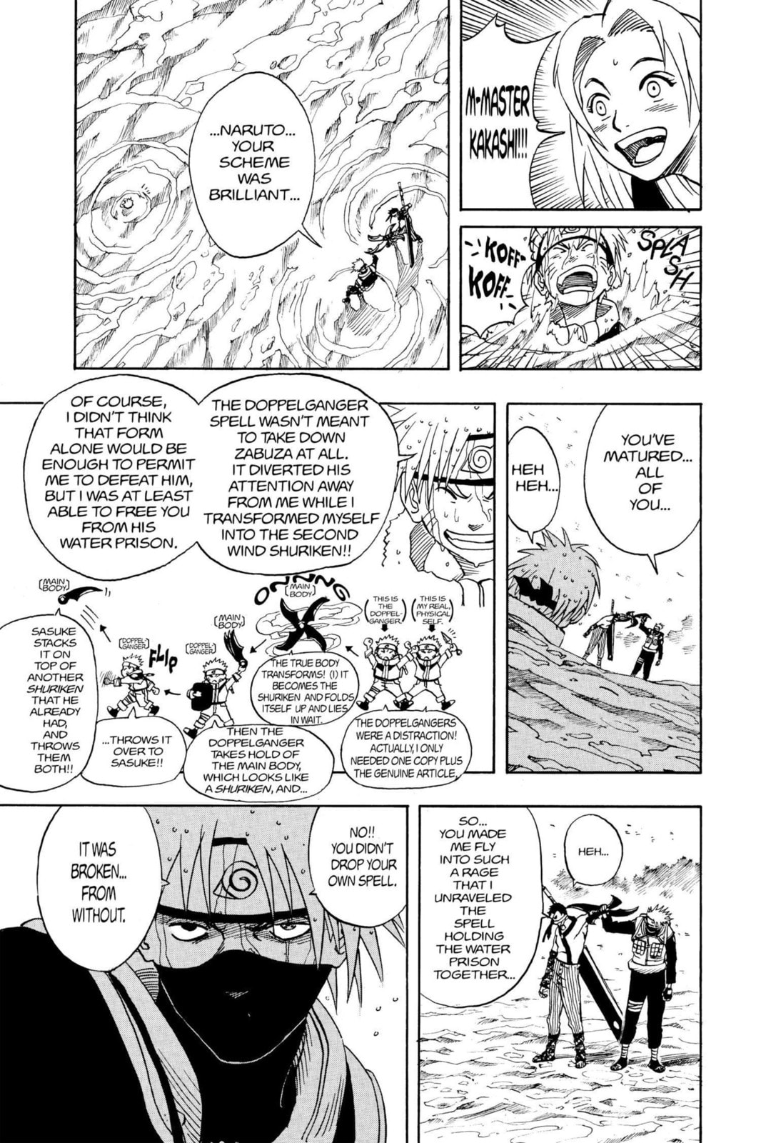 Naruto, chapter 15, page 6