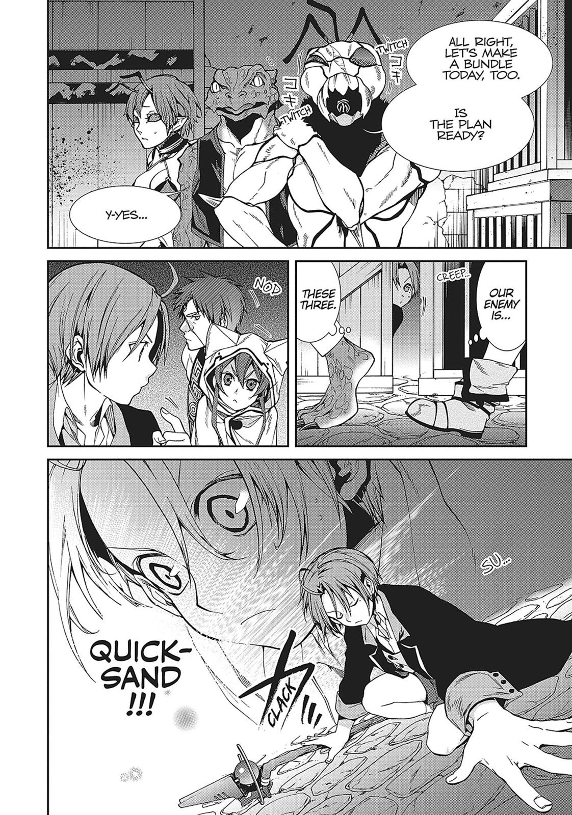 Mushoku Tensei: Jobless Reincarnation, chapter 23, image 6