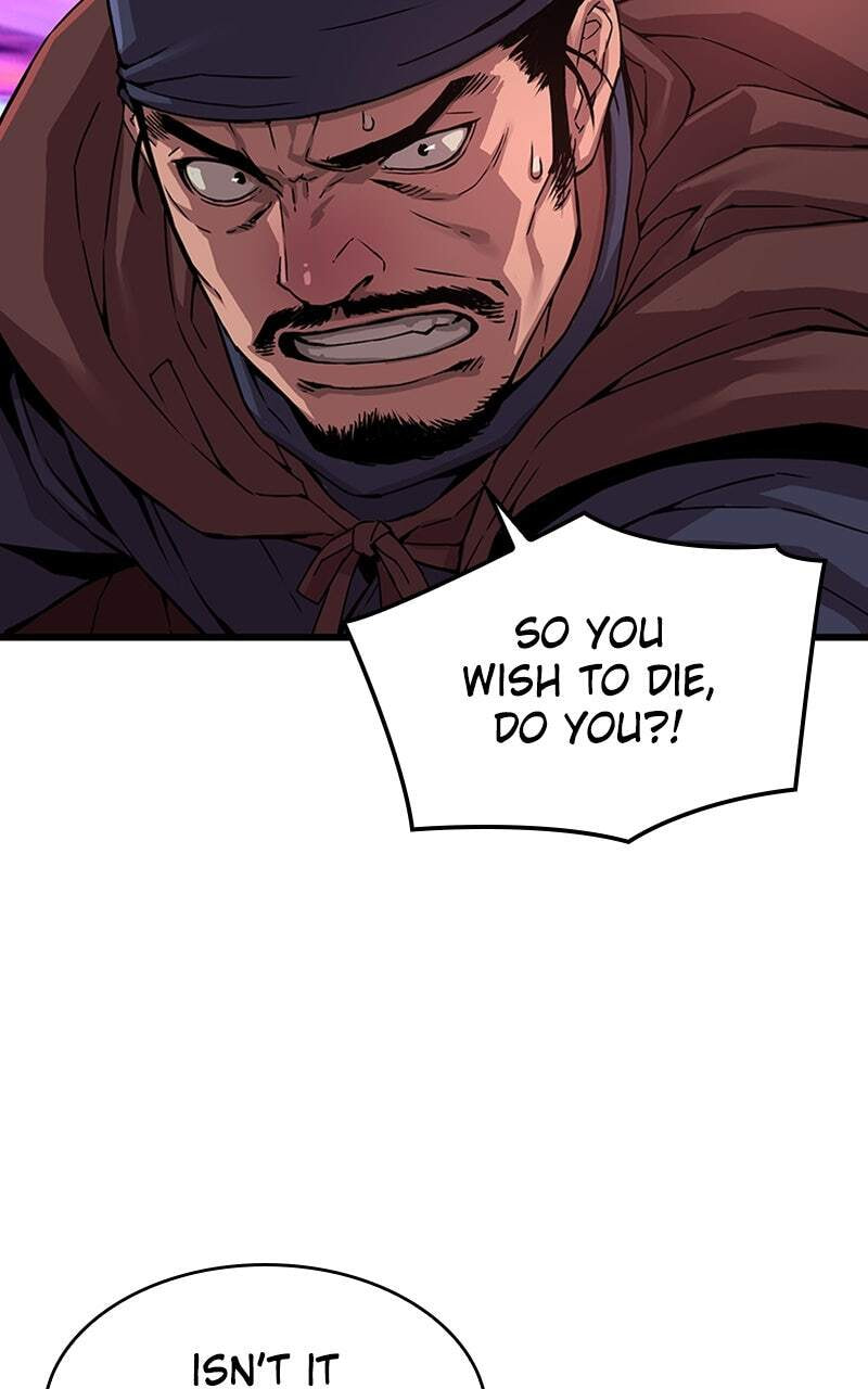Myst, Might, Mayhem, chapter 2, page 93