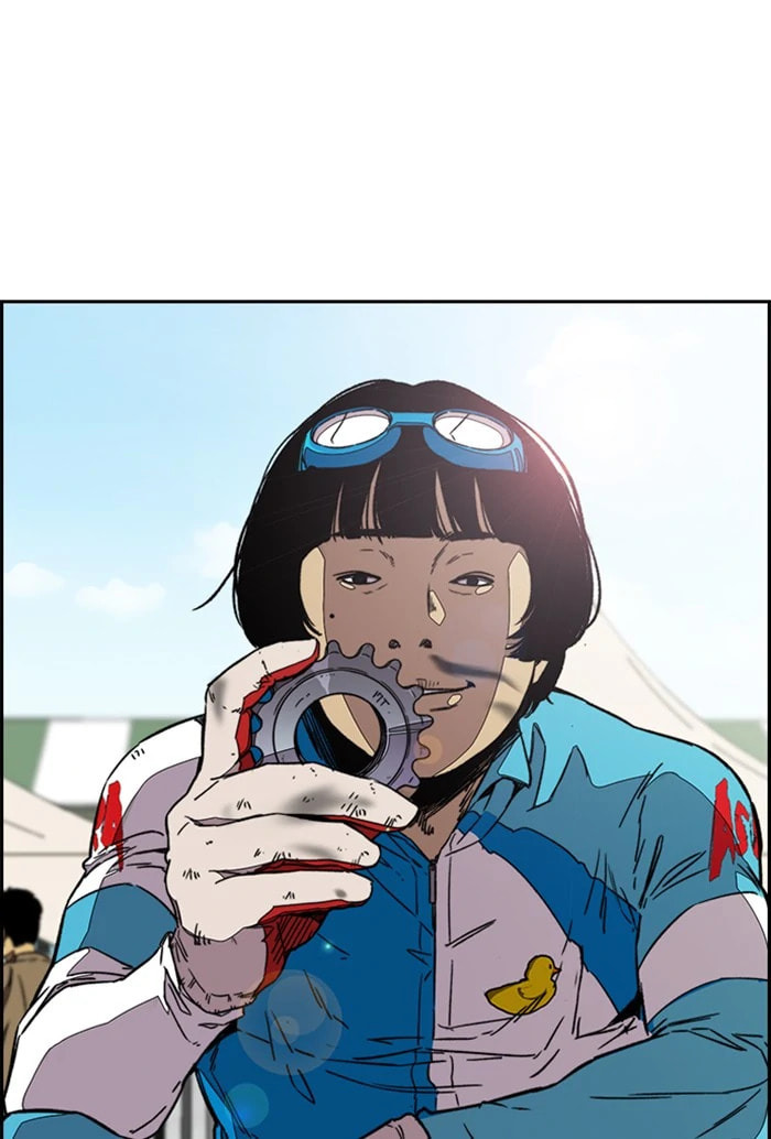 Wind Breaker, chapter 340, image 108