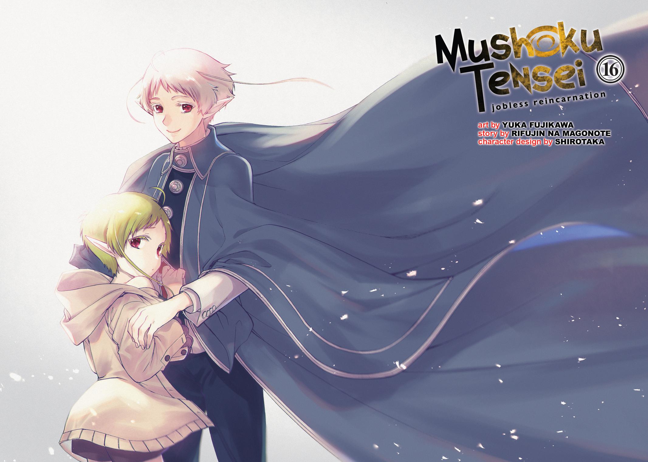 Mushoku Tensei: Jobless Reincarnation, chapter 73, image 3